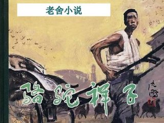暴走黑料在线下载